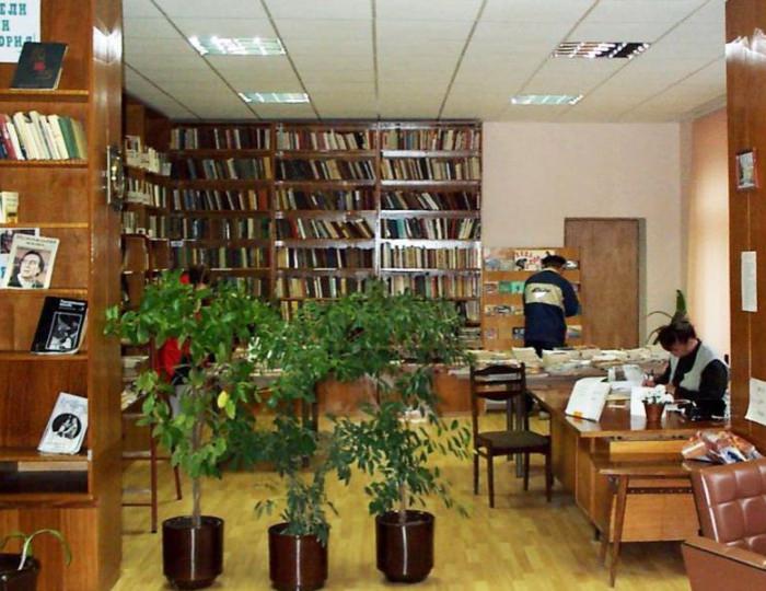 Библиотека - Санаторий «Дорохово»